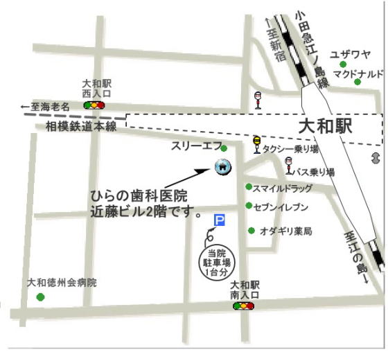 ひらの歯科医院地図